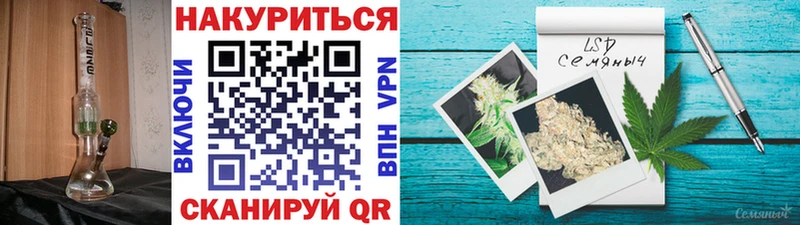 Где купить наркотики Закаменск COCAIN  Галлюциногенные грибы  ГАШ 