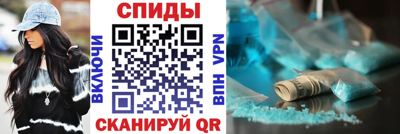 наркота  Закаменск  Amphetamine VHQ 