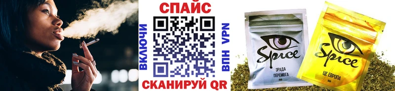 hydra как зайти  Закаменск  БУТИРАТ BDO 