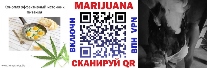 Canna-Cookies марихуана  Закаменск 