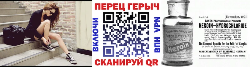 где можно купить наркотик  Закаменск  МЕГА tor  ГЕРОИН хмурый 