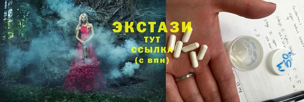 соль курить ск Алексин