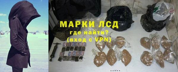 круглые Алзамай