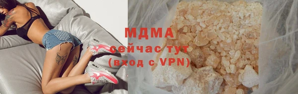 круглые Алзамай