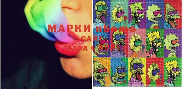 соль курить ск Алексин
