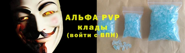круглые Алзамай